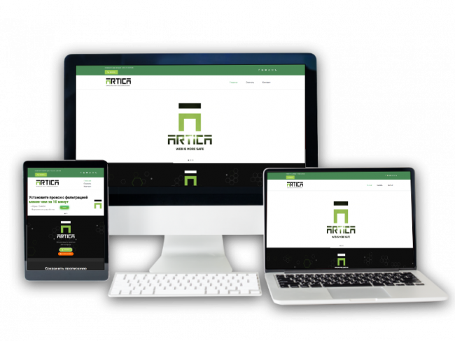 mockup_pc_artica Site internet Artica sur differents appareils