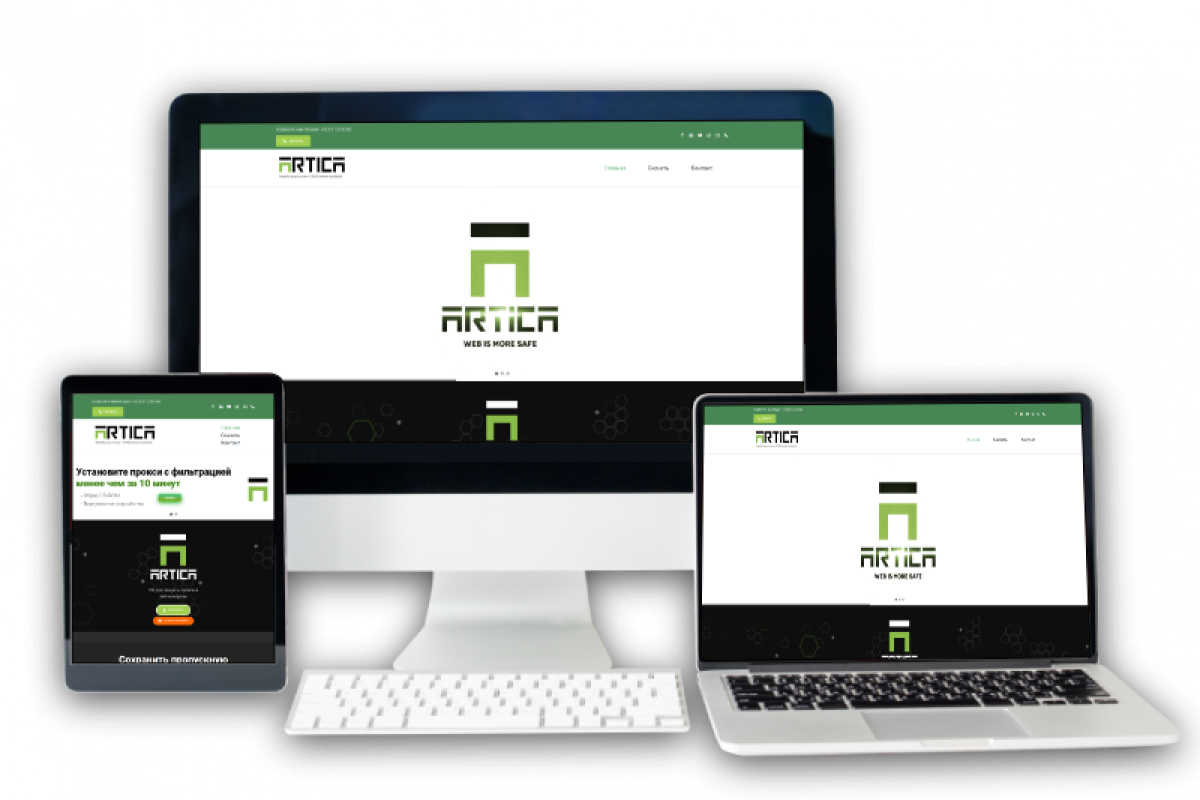 Site internet Artica sur differents appareils